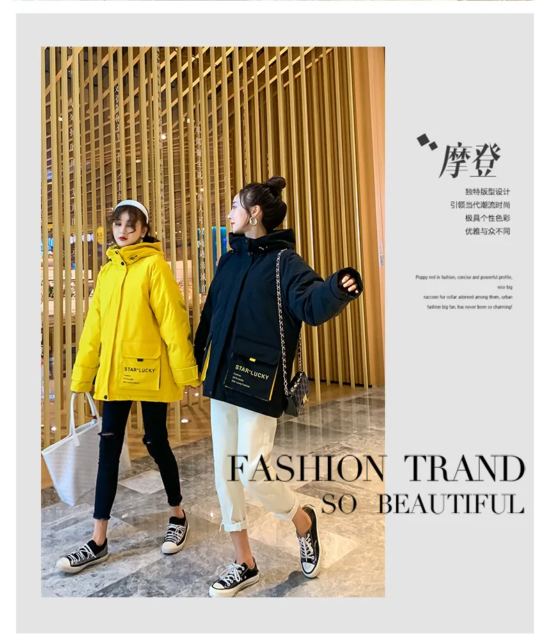 Korean-style Army Workwear Parka Cotton-padded Clothes Winter New Style Loose-Fit Students Men And Women Business Attire Fa