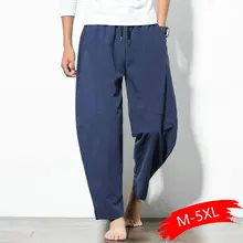 Горячая Распродажа осень плюс размер хип хоп шаровары мужские повседневные свободные штаны для бега на шнуровке черные M-5XL