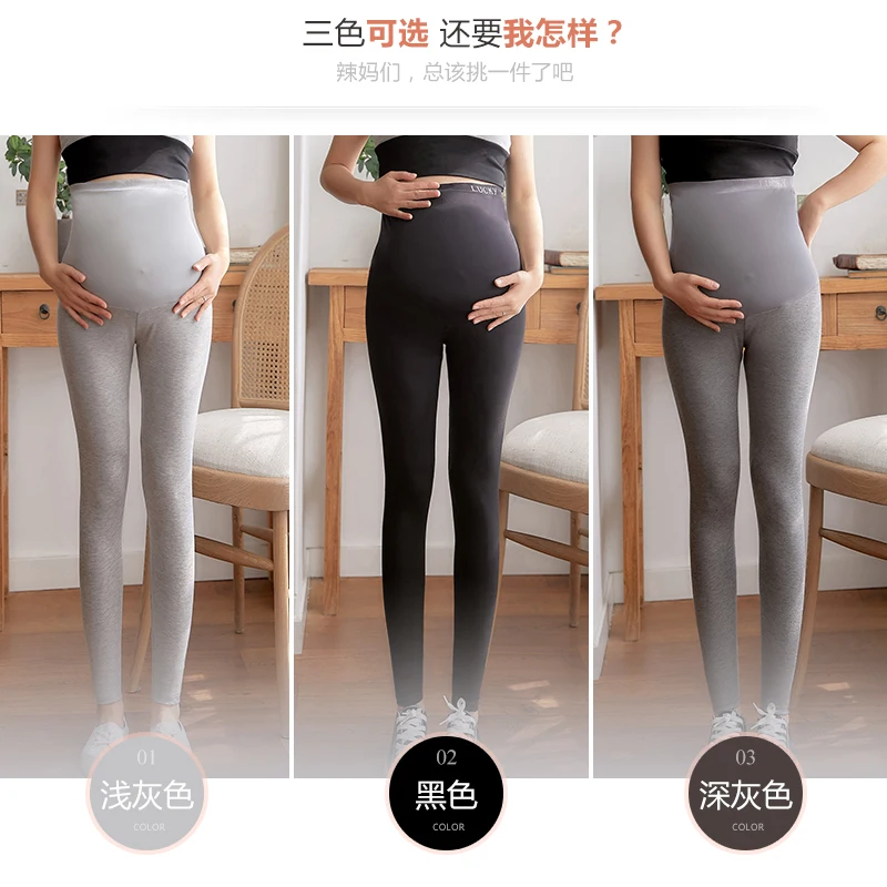 Maternity Pant Summer Thin Cotton Maternity Legging Yoga Sports Fit Pants Clothes for Pregnant Women Casual Belly Pregnancy