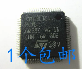 

10pcs STM32L151RCT6 STM32L151RC QFP64 Original New 1 order