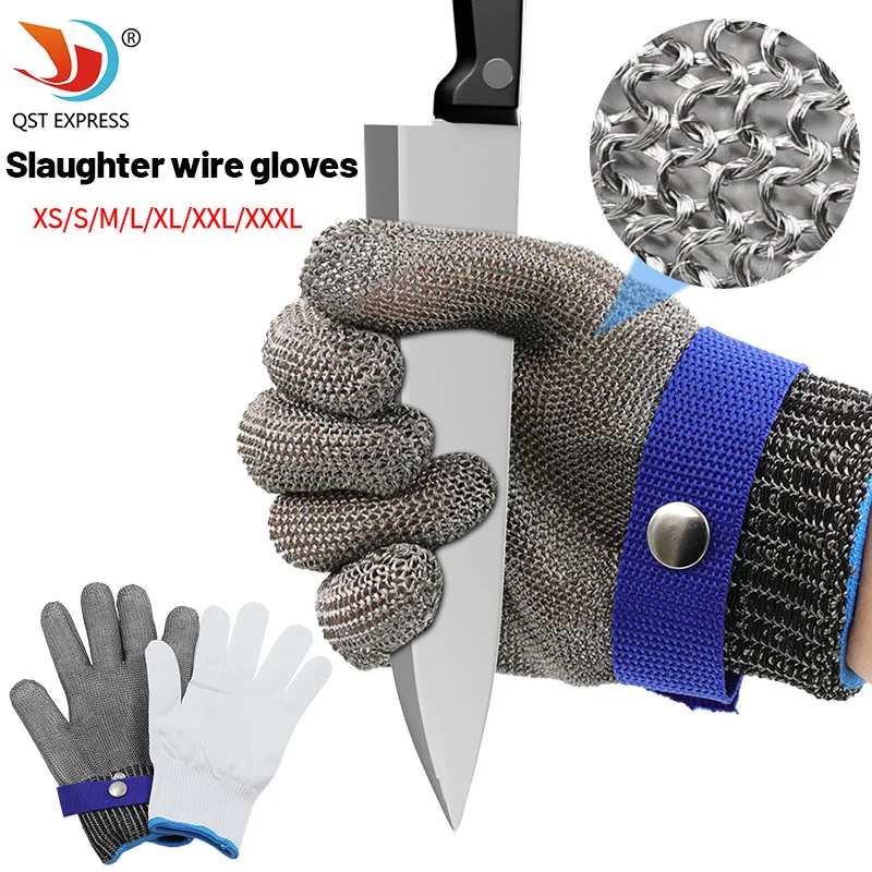 1 pair of stainless steel grade 5 wire gloves cut-proof kitchen gadgets cut-proof gloves cut-proof and stab-resistant