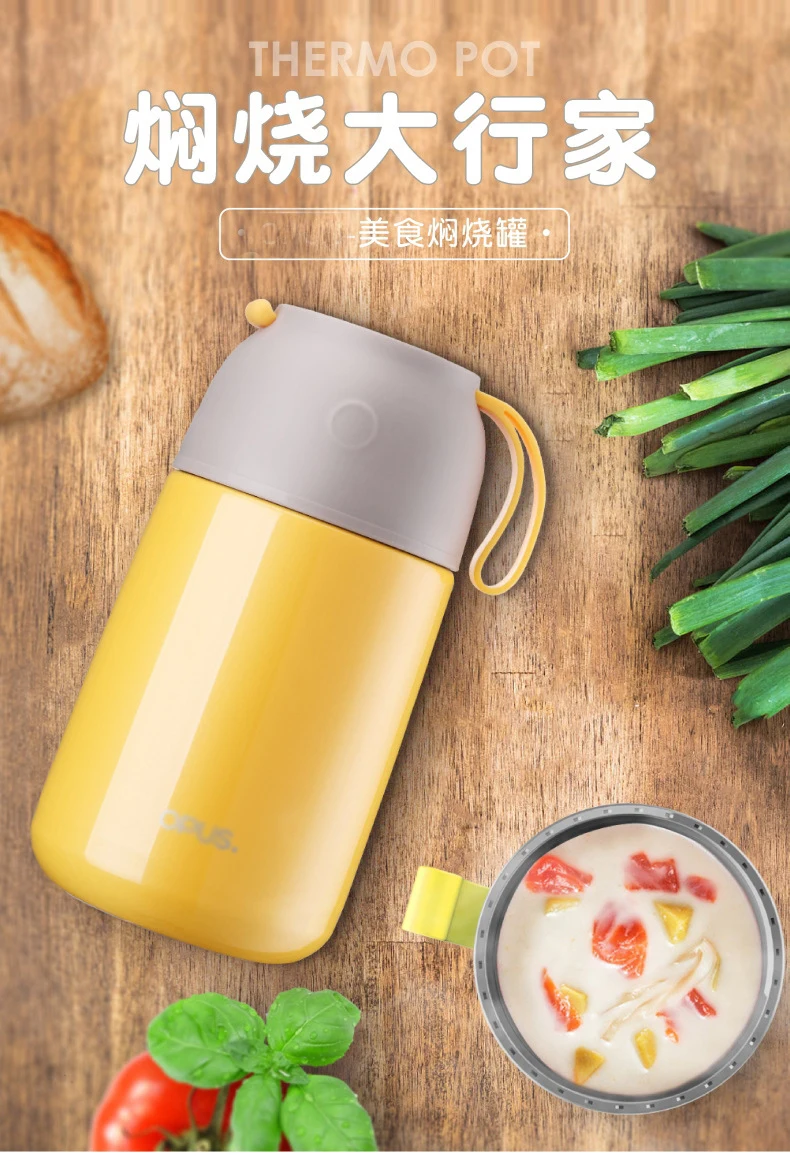 Креативный ТЕРМОС Портативный Вакуумный Bento Box детский студенческий Термос ланч бокс