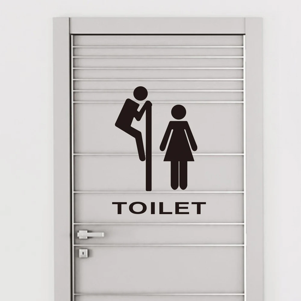 Наклейка на унитаз знак входа в туалет наклейка дверь настенный стикер s забавная