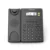 FlyingVoice VoIP телефон с POE /SIP телефон 2 SIP линии IP телефон и поддержка Wi Fi