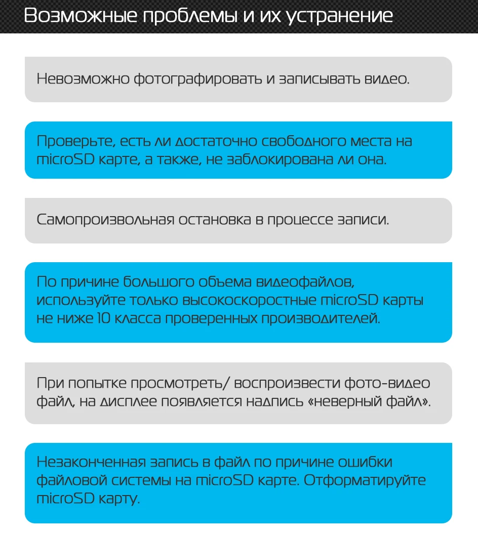 Автомобільний відеореєстратор Marubox M550R + радар детектор + GPS ...