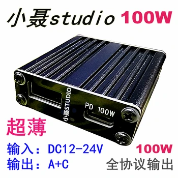 

Full Multi Protocol PPS Qc4 + SCP PD Flash Charging Vooc Desktop Car Fast Charging Sw3518