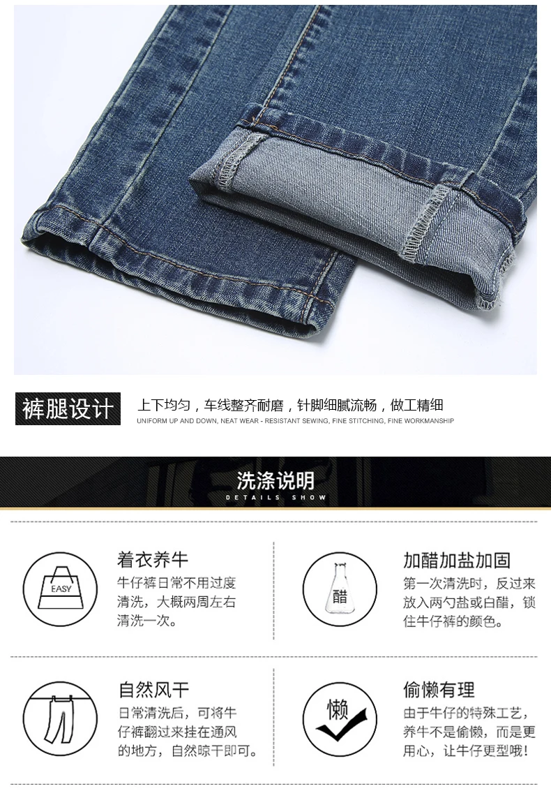 Xuansheng брендовые Ретро Мужские джинсы Новые Классические Молодежные синие темно прямые Стрейчевые повседневные уличные модные джинсы
