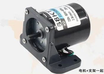 

220V AC permanent magnet synchronous motor, 68KTYZ low speed motor, 28W positive reverse micro AC motor 50RPM take bracket