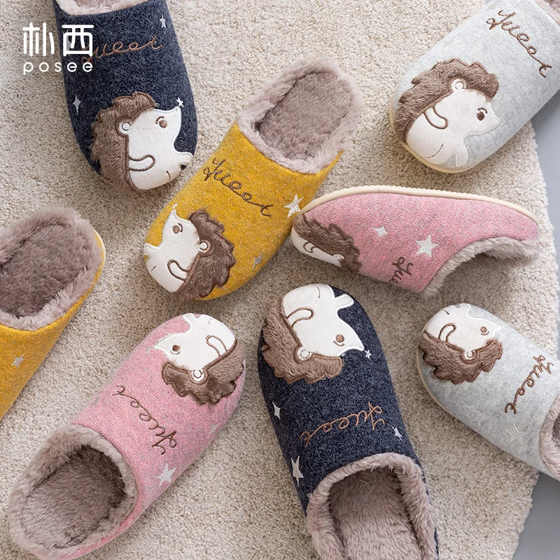 

Park West 2019 Couples Anti-slip Mute Soft-Sole Cartoon Parent And Child Men's Winter Warm Home Cotton Slippers Women's