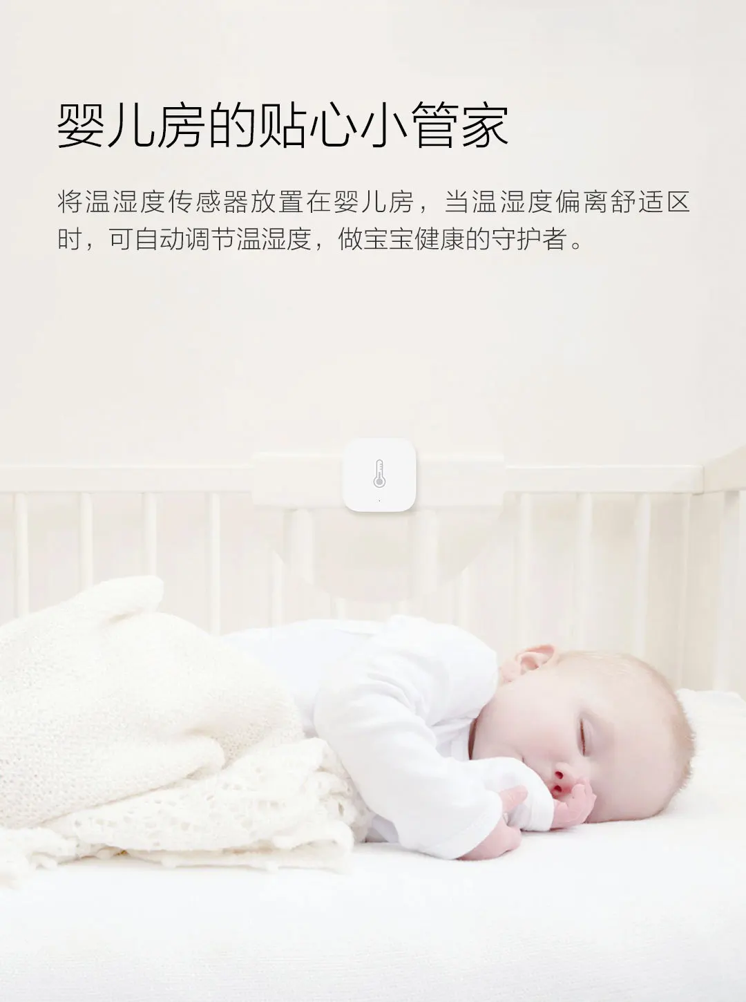 Xiaomi mijia датчик температуры и влажности Интеллектуальный умный датчик окружающей среды управление через приложение Mihome Zigbee подключение