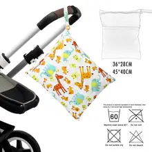 Сумка-Органайзер для детских подгузников, водонепроницаемая, Влажная/сухая, сумка для беременных, многоразовая, сумка для хранения, дорожная сумка для подгузников