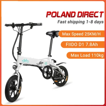 

[EU Direct] FIIDO D1 36V 250W 11.6Ah Electric Bicycle 14 Inches Folding Moped Bicycle 25km/h Max 60KM Mileage Electric Bike