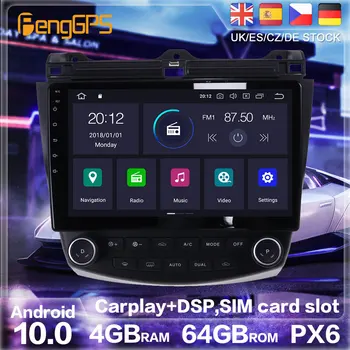 

Android 10 PX6 Stereo For Honda Accord 7 CM UC CL 2003-2007 GPS Navigation Car DVD Player Multimedia Auto Radio Player HeadUnit