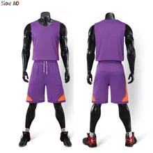 HOWE AO двухсторонний переносной баскетбольный Джерси наборы униформы спортивные дышащие быстросохнущие мужские баскетбольные тренировочные костюмы