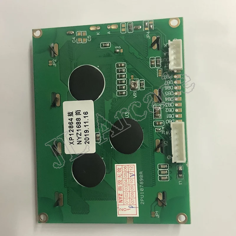 Коготь кран машина PCB PP Тигр кран машина DIY комплект с кран коготь джойстик кнопки монетоприемник динамик