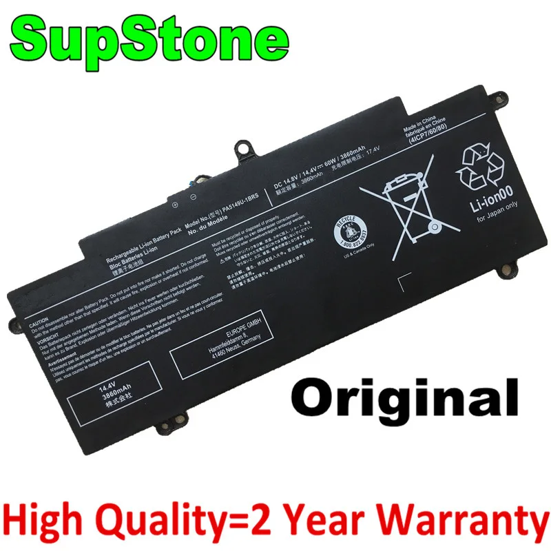 

SupStone New PA5149U-1BRS Laptop Battery For Toshiba TECRA Z40,Z40-C, Z40-A-110,Z40-A-146, Z50,Z40T-A1410, Z50-A