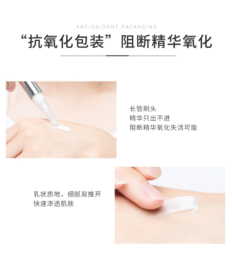 Blemish крем-ручка отбеливание пятна крем для осветления кожи веснушки крем против налета