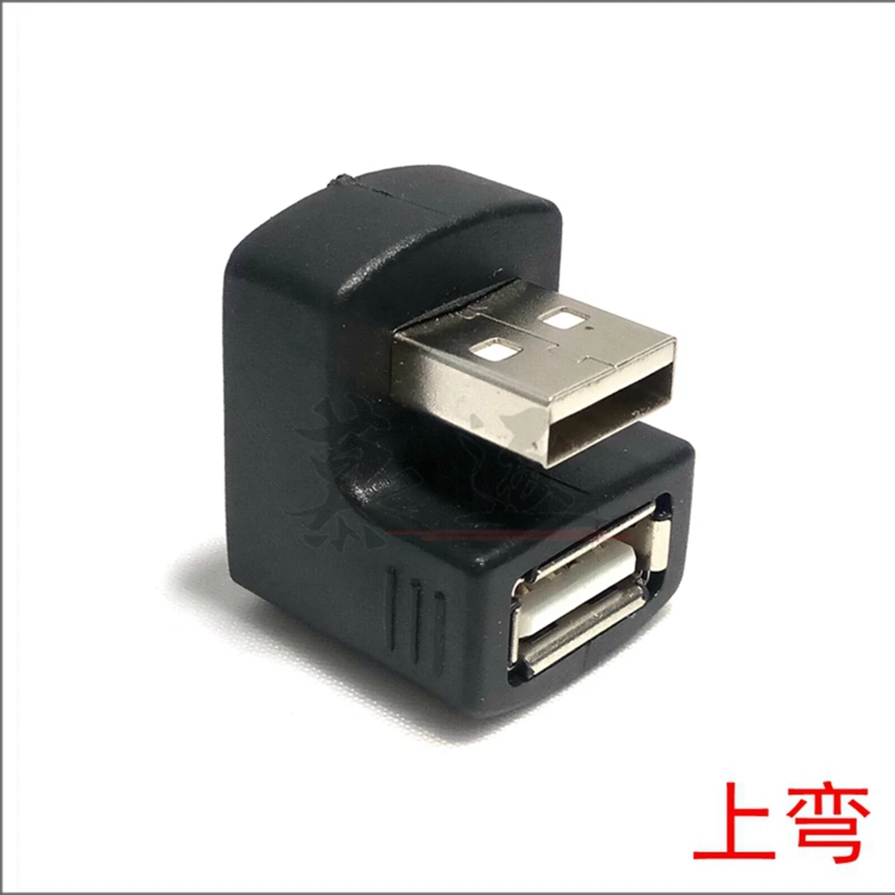 Новинка вверх или вниз правый угловой адаптер USB 2 0 удлинитель A штекер гнездо 90 180