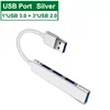 USB 3.0 HUB Silver