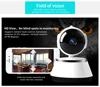 N_eye – caméra de surveillance intérieure intelligente IP WIFI 8mp 4k HD, avec Vision nocturne et inclinaison panoramique à 360 degrés, pour bébé ► Photo 2/6