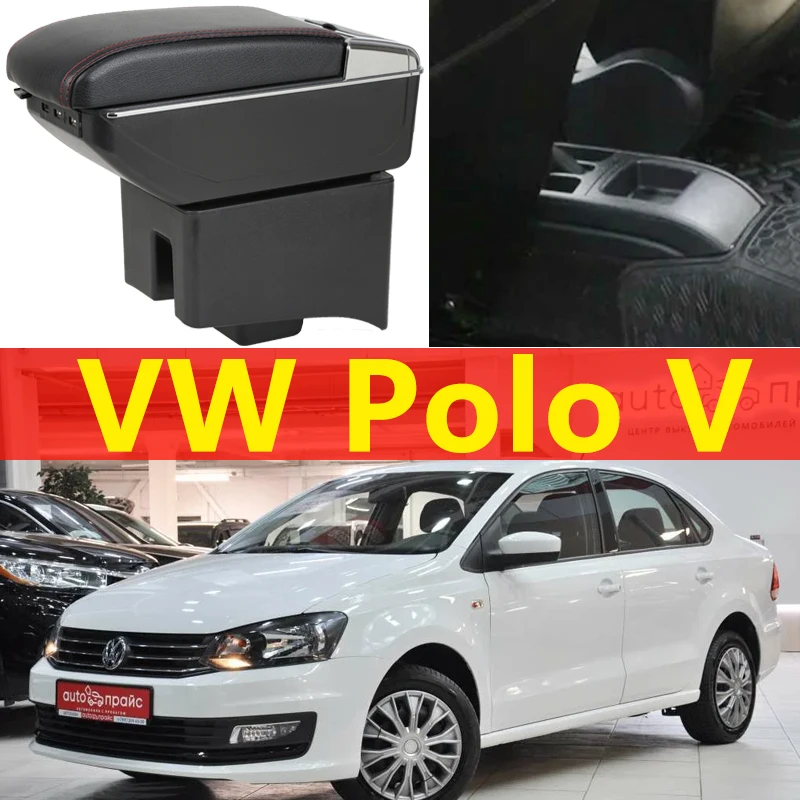Подлокотник для Volkswagen VW Polo 5 caja Универсальная автомобильная центральная консоль