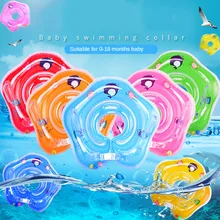 Ring-Neck-Float Piscina Swimming-Pool Bebes-Accessories Smart-Trainer Life-Buoy Baby