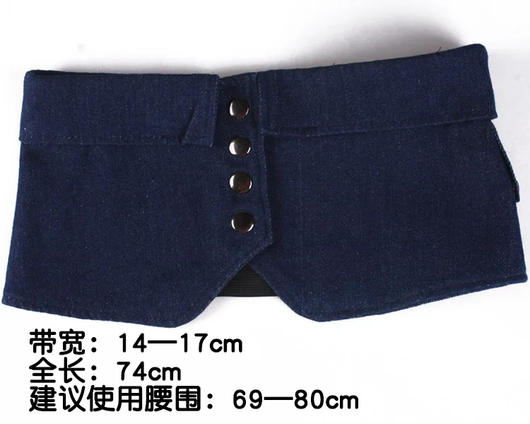 Сзади эластичная лента Спереди однобортный Модные женские вечерние джинсовые широкий пояс Женский корсет с высокой талией аксессуары, широкий пояс-шарф тонкий