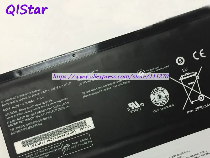 QISTAR 14,8 V 3180mAh натуральная 45N1704 45N1705 45N1706 45N1707 Аккумулятор для ноутбука lenovo ThinkPad Yoga 12, ThinkPad Yoga S1 Series
