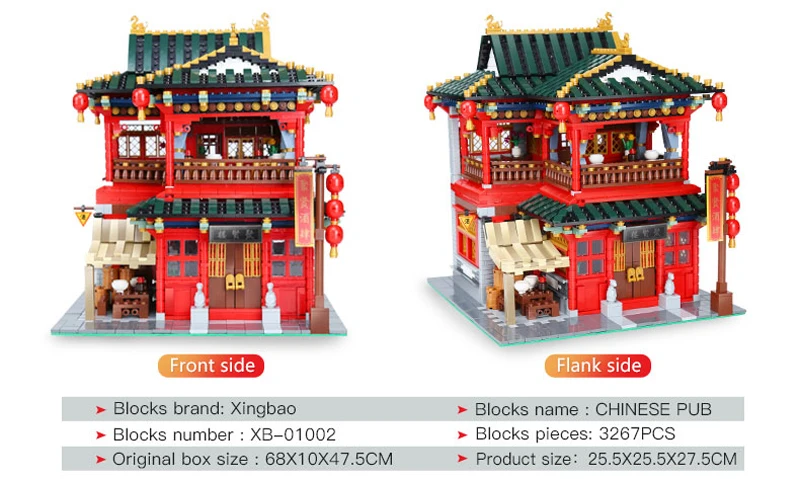 Совместимые Xingbao 01002 3267 шт. Moc Creator серии красивые таверны строительные блоки кирпичи Обучающие игрушки, подарки