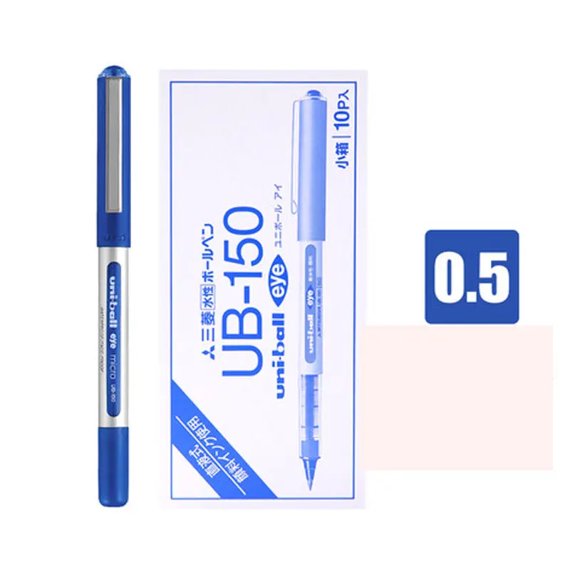 10 шт UNI гелевая ручка UB-150 Uni-ball Eye Micro черная ручка 0,38 мм/0,5 мм чернила большой емкости офисные школьные принадлежности