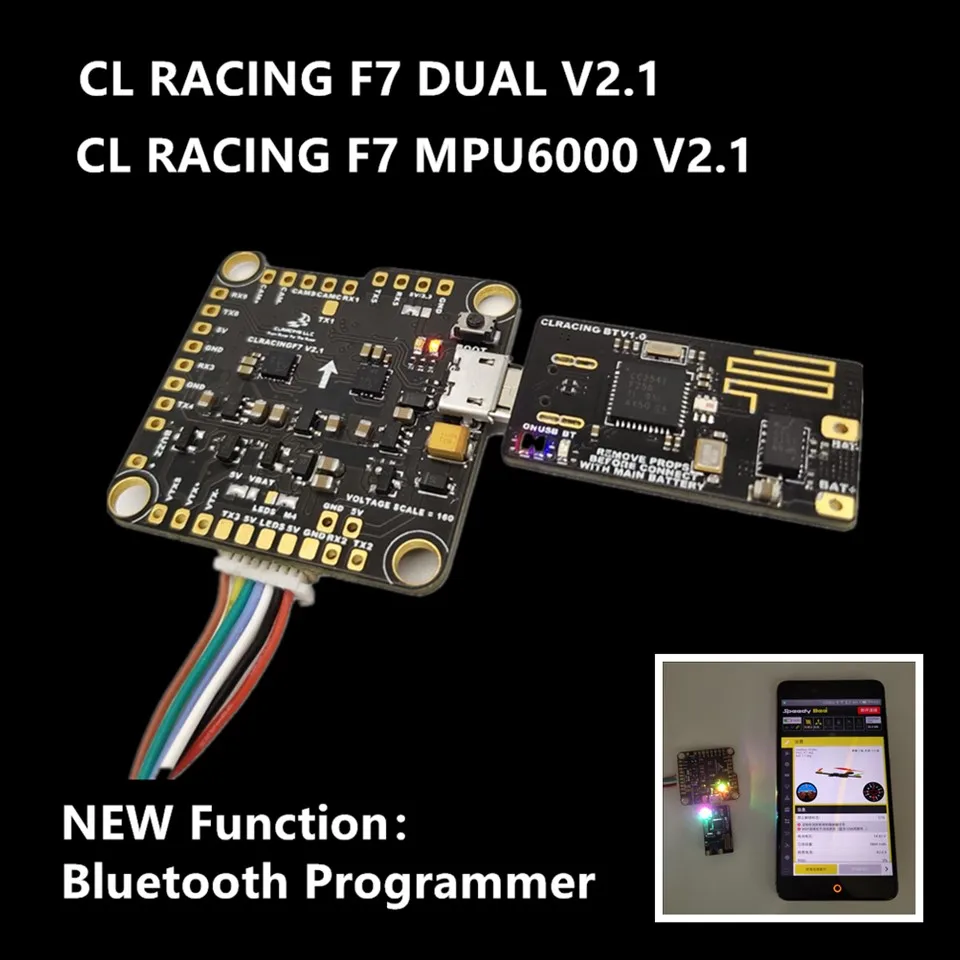 Контроллер полета CLRACING F7 DUAL MPU6000 V2.1 BT USB программатор беспроводной модуль быстрая