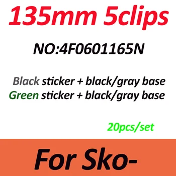 

20pcs for Skoda 135MM 5clips Black/gray Base Wheel Center Cap Cover Green Black 56MM Sticker Auto Accessory Rim Hubcaps