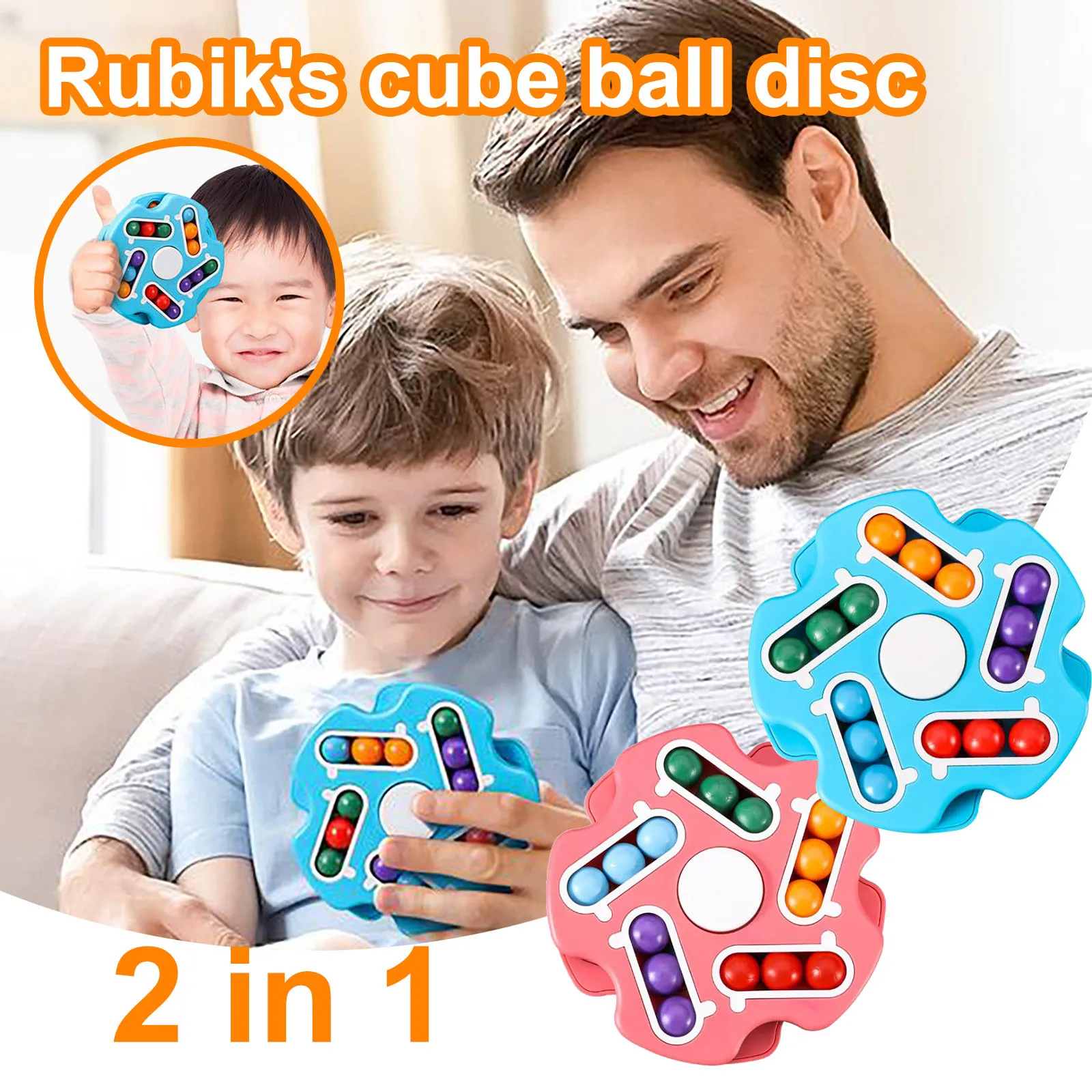 Baby1 шт. интеллектуальные игрушки-антистресс маленький волшебный куб