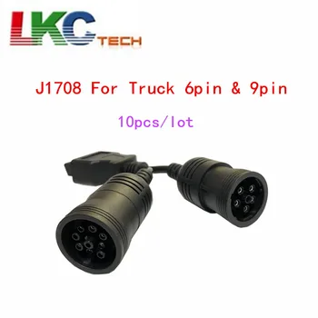 

10 pcs/lot DHL FREE OBD2 truck Interface OBD2 16Pin Female to Female 6pin Y-cable SAE J1939 and SAE J1708 9pin Female