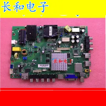 

Logic circuit board motherboard Lh40m5000/6000 Ld40u3100/3300 Le40a6000 A Main Board Tp.ms600.p71