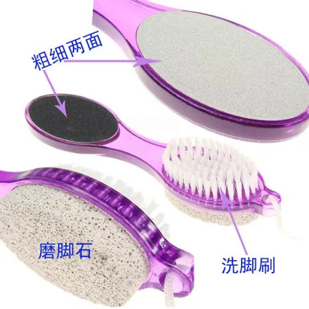 8213 Four-in-One Foot Grinder Exfoliating Scrub Calluses Practical xi jiao shua
