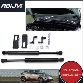 

2Pcs Car Front Hood Lift Gas spring Support Struts Shock Springs Prop Rod Lift gate strut For Toyota CHR C-HR/IZOA 2018-2019