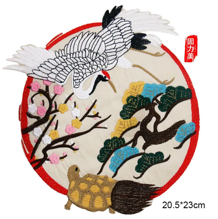 Комплект из 2 предметов с круглым в этническом стиле принтом черепахи и крана