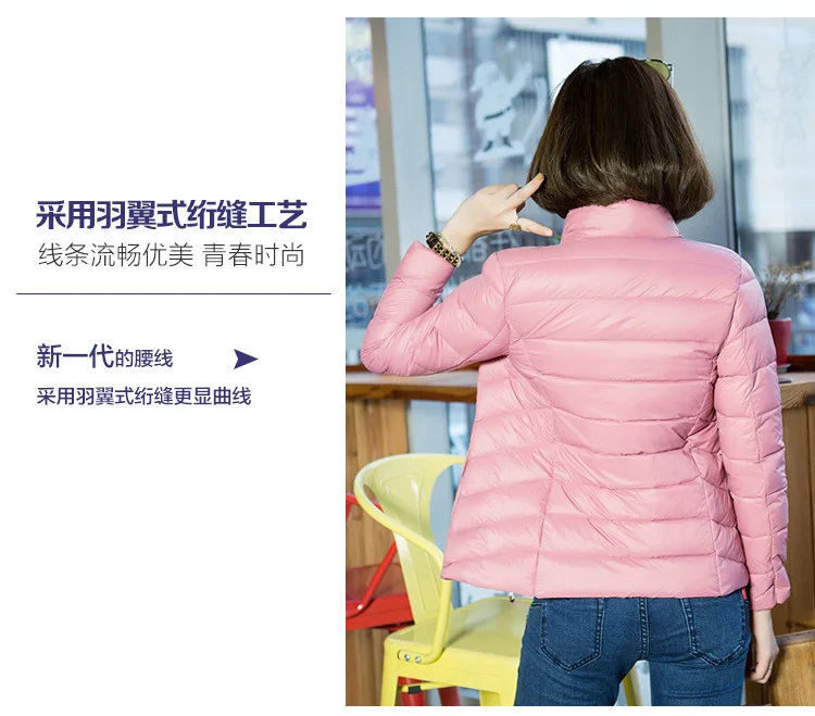 Осеннее Новое Стильное хлопковое пальто одежда с хлопковой подкладкой AliExpress Amazon EBay поколение