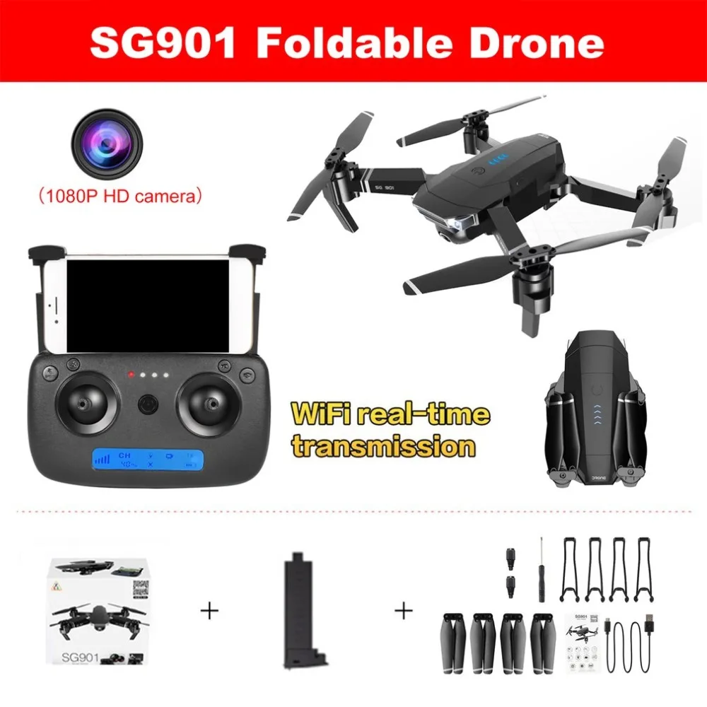 SG901 складной RC игрушечный Дрон для детей с 4 K/1080 P HD Двойная камера слежения за мной Дрон на ру e FPV Профессиональный длительный срок службы батареи самолет