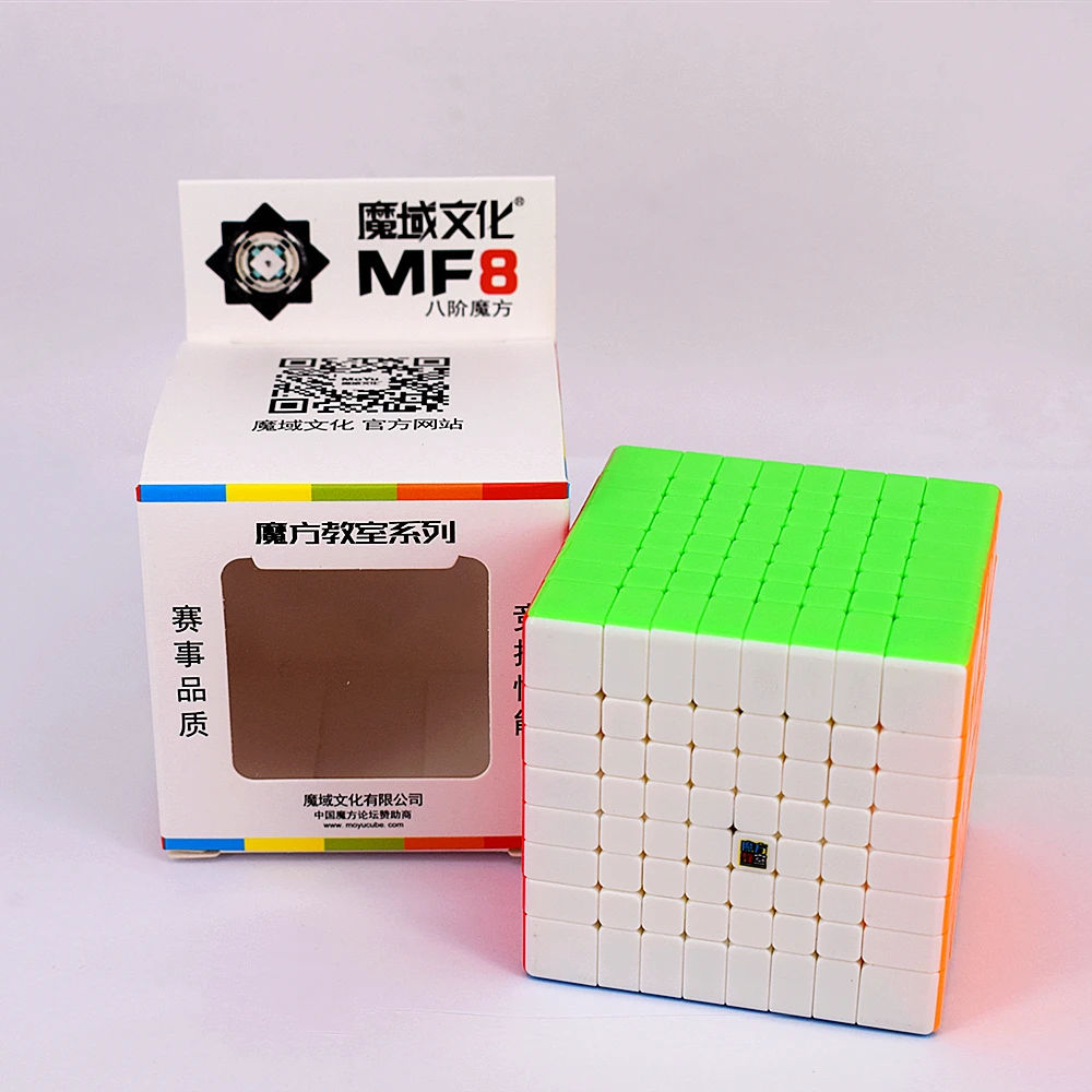 Moyu Yuhu 6x6x6 7x7x7 8x8x8 9x9x9 магический куб meilong 6x6 7x7 8x8 9x9 скоростной кубик MF6 MF7 MF8 MF9 cubo magico