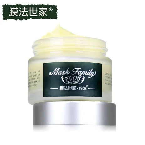 

Family of Membrane Potato Mash Radiance Mask 50G Dark Circle Removal Dark Circles Eye Pad Fading Wrinkle Eye Mask Genuine Produc