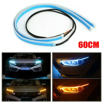 

60cm Light Strips LED Car Running Light Turn Signal Lamps Accessories 2pc