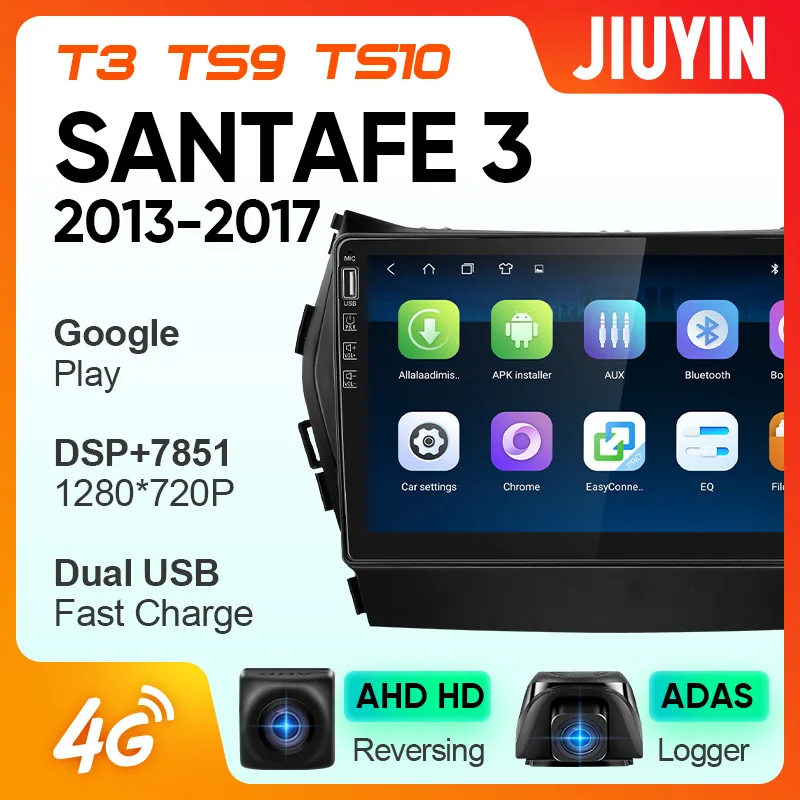 US $220.35 JIUYIN Car Radio For Hyundai Santa Fe 3 2013 2017 Multimedia Video Player Navigation GPS Android No 2din 2 Din
