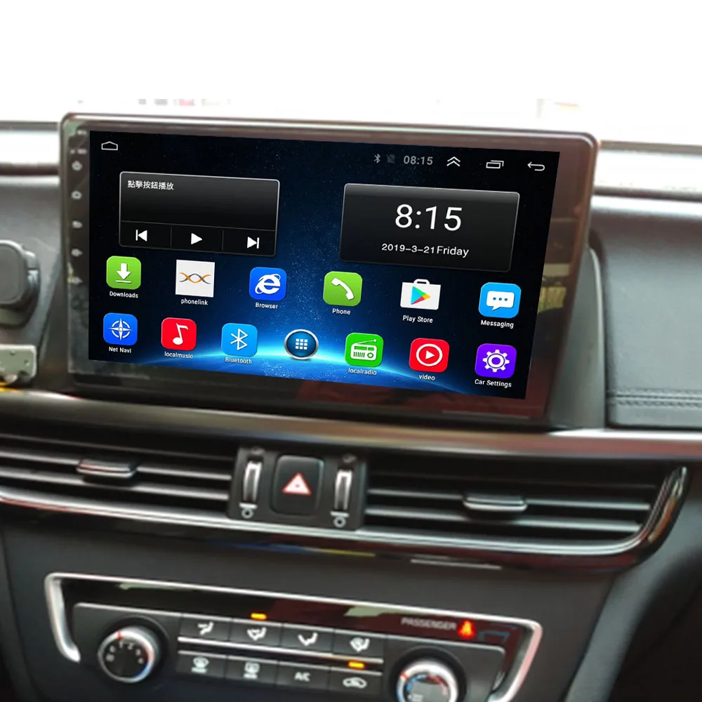 2020 4G Lte Quad Core Android 10.0 Voor Kia Optima K5 2016 2017 2018 Multimedia Stereo Auto Dvd-speler navigatie Gps Radio 2020 4G Lte Quad Core Android 10.0 Voor Kia Optima K5 2016 2017 2018 Multimedia Stereo Auto Dvd-speler navigatie Gps Radio