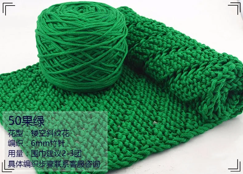 400g Natural Merino Wool Chunky Yarn Felt Wool Roving Soft Yarn for Spinning Hand Knitting Spin Yarn Winter Warm Free Needle (39)