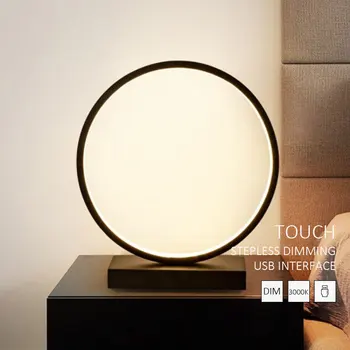 

Touch Stepless Dimming Round Table Lamps for Living Room Bedroom Desk Lamp Bedside Stand Light Fixtures Reading Home Lighting