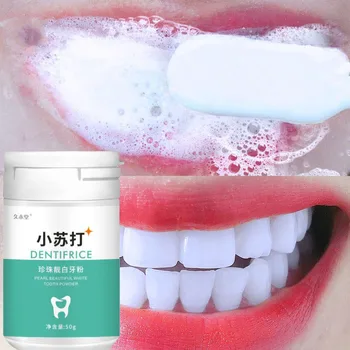 

50g Pearl Teeth whitening Powder remove smoke stains coffee stains tea stains fresh breath bad breath oral dental care