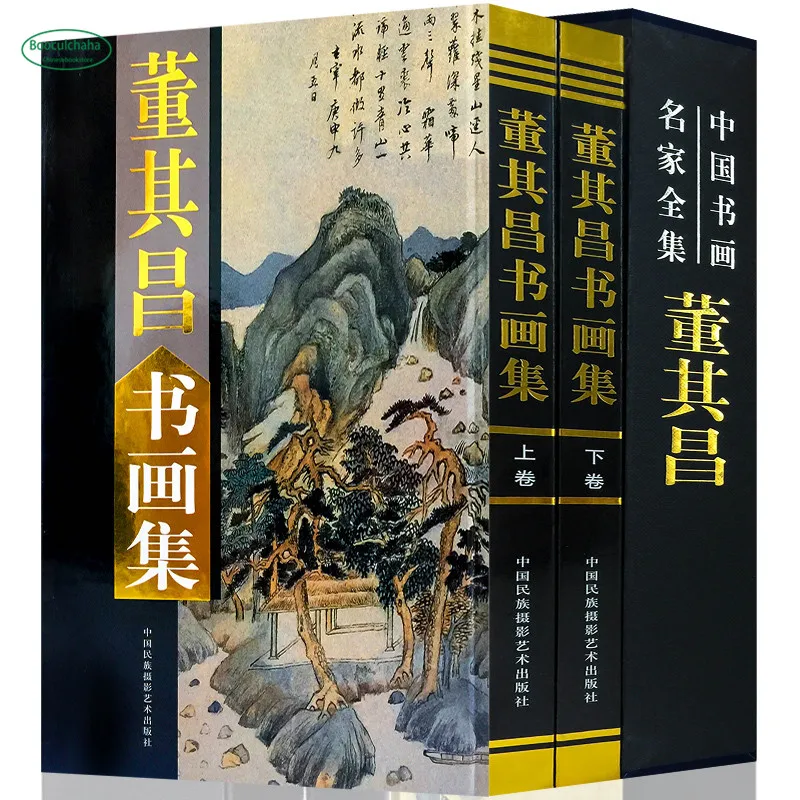 Книга для рисования на китайском ландшафте с цветами и птицами | Канцтовары офиса