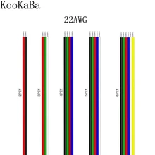 50/100m 22awg conduziu a luz de tira fio cabie 2/3/4/5/6pin para ws2812b ws2811 sk6812 5050 2835 5730 extensão eiectric cabie fio